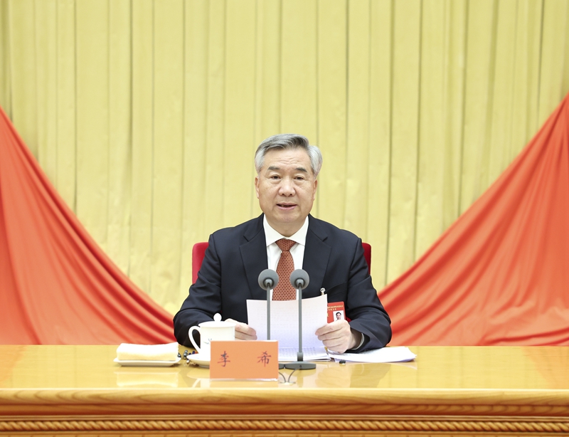 1月8日，中国共产党第二十届中央纪律检查委员会第三次全体会议在北京开幕。中共中央政治局常委、中央纪律检查委员会书记李希代表中央纪律检查委员会常务委员会作题为《深入学习贯彻习近平总书记关于党的自我革命的重要思想，纵深推进新征程纪检监察工作高质量发展》的工作报告。
